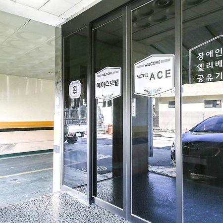 江陵市 Ace モーテルモーテル エクステリア 写真