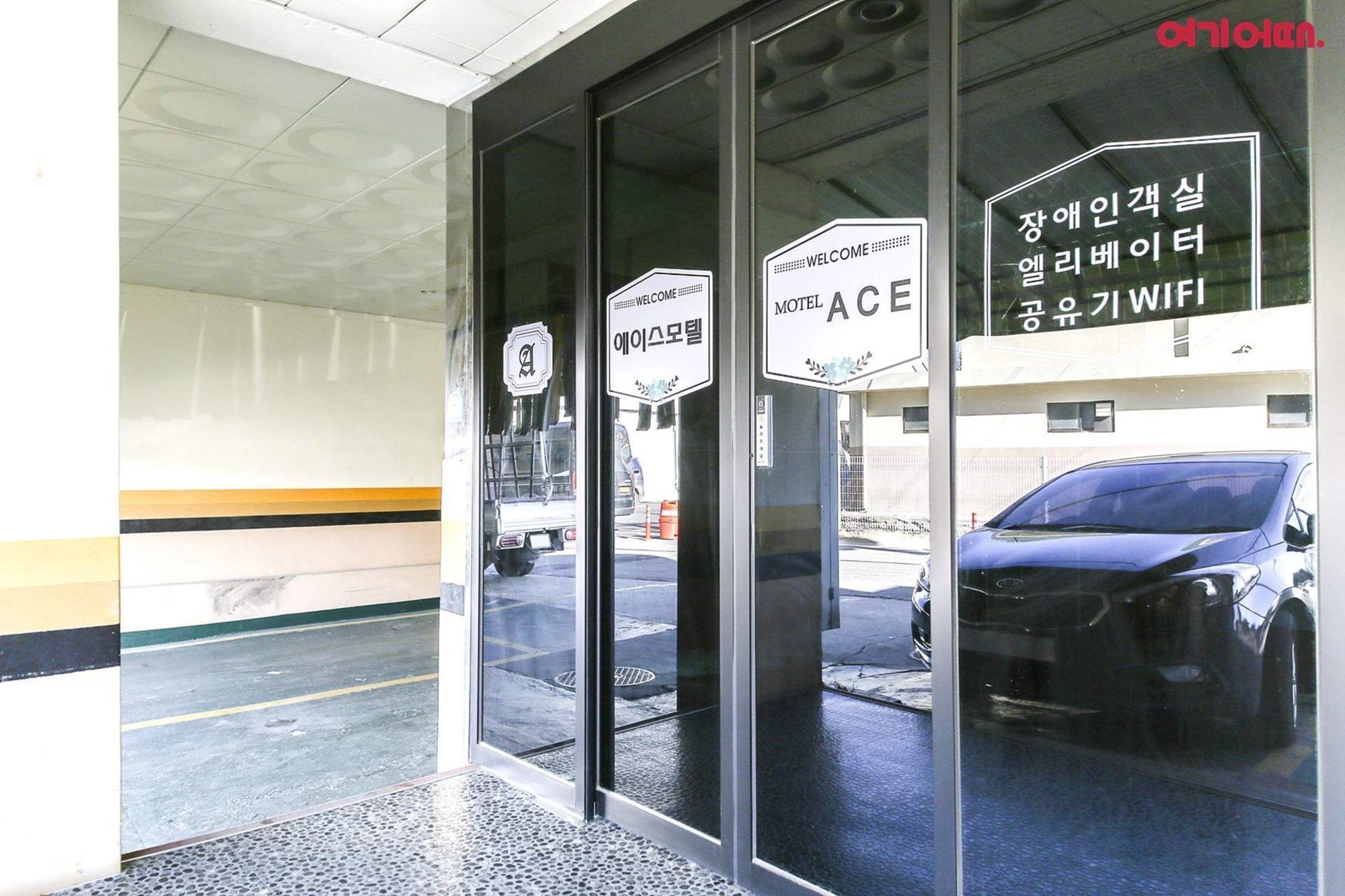 江陵市 Ace モーテルモーテル エクステリア 写真